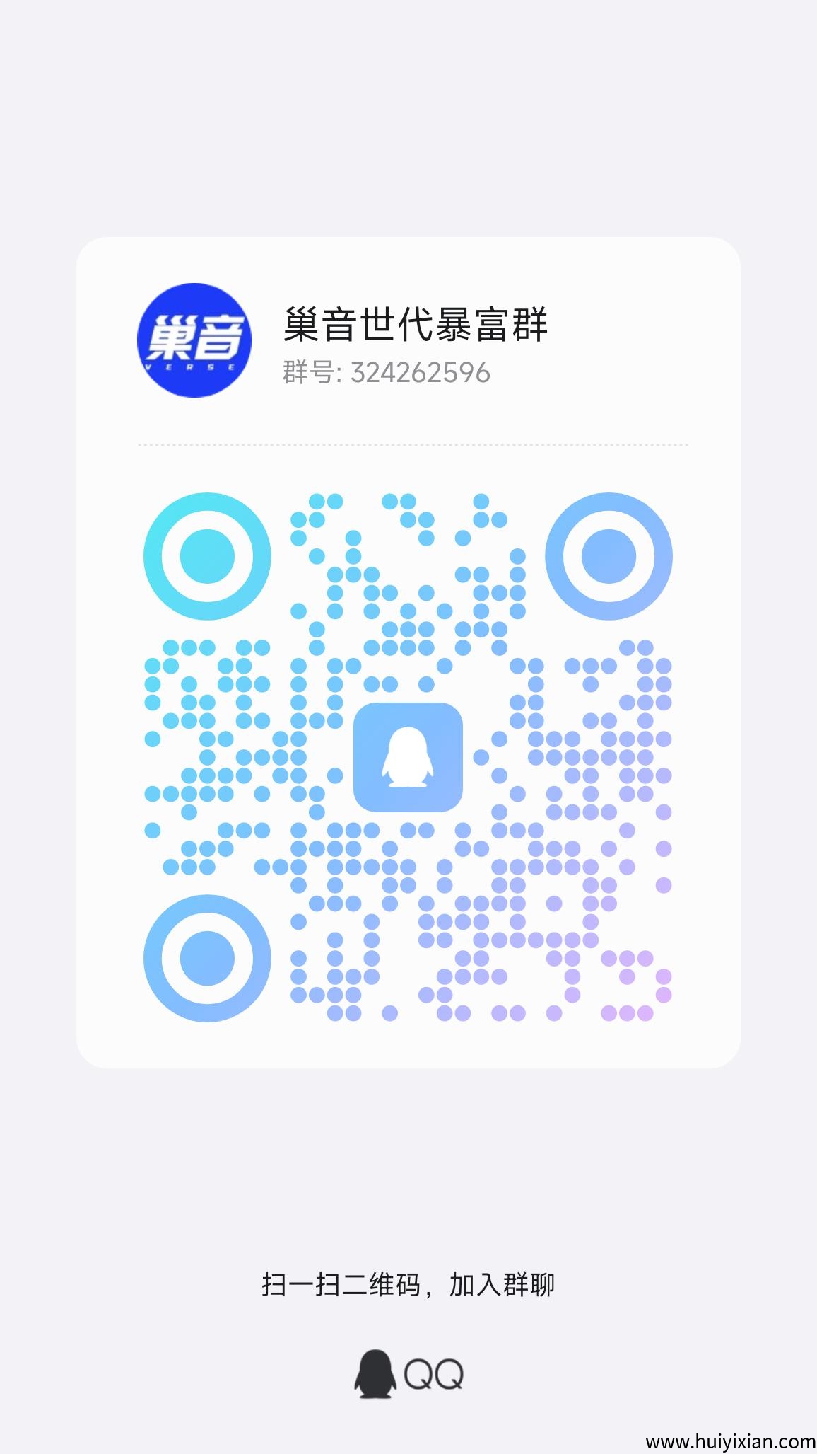 048c4f69b220250711203542