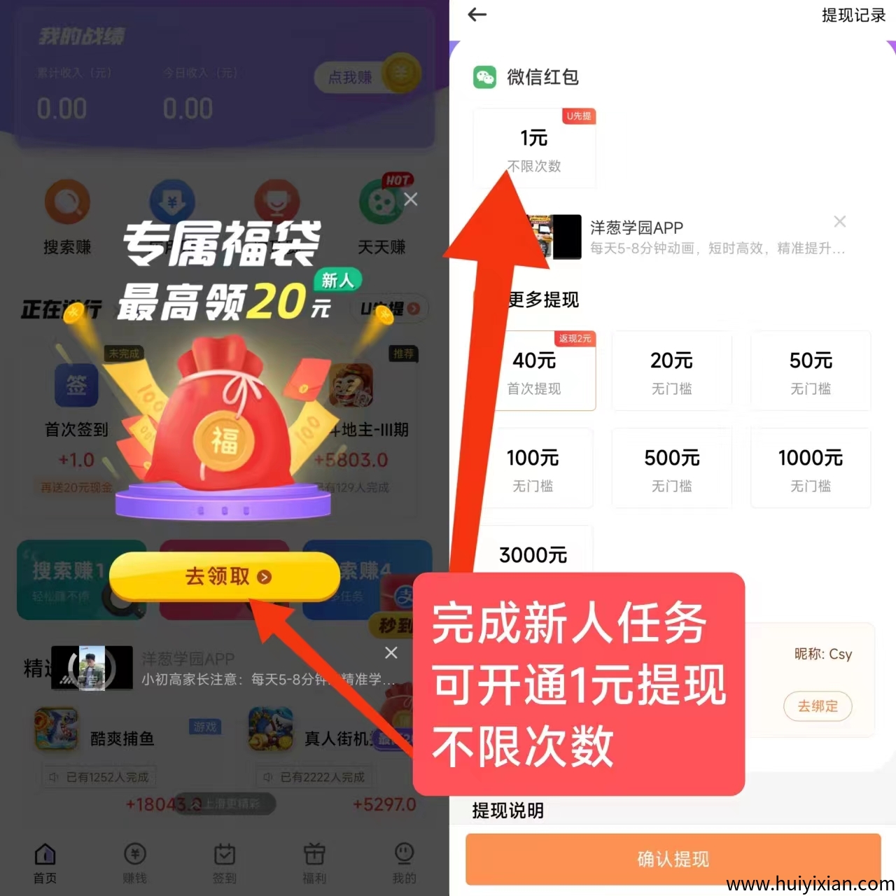 04b906fbf520250701171304