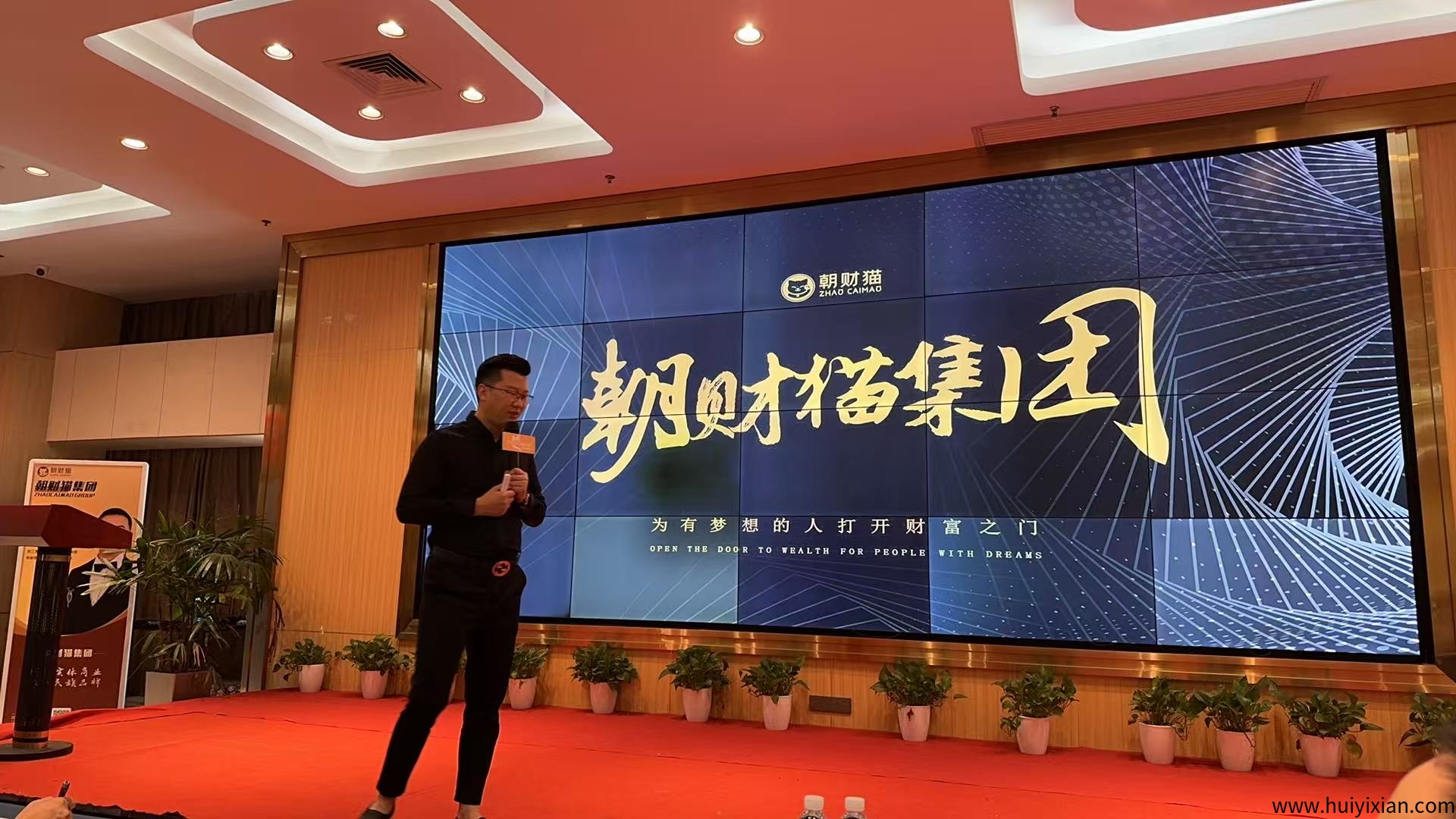 054a21c10020250729145841