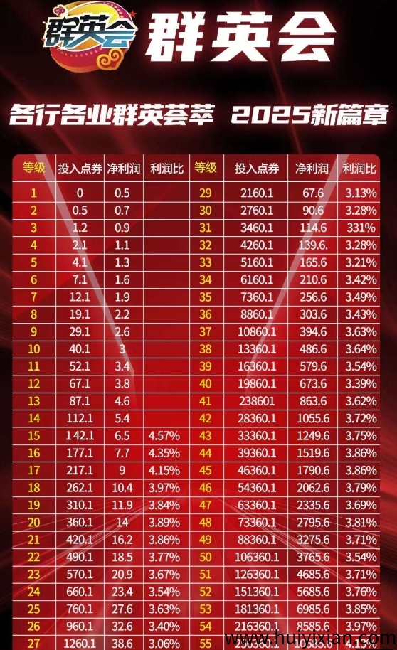 055446db0120250725211656