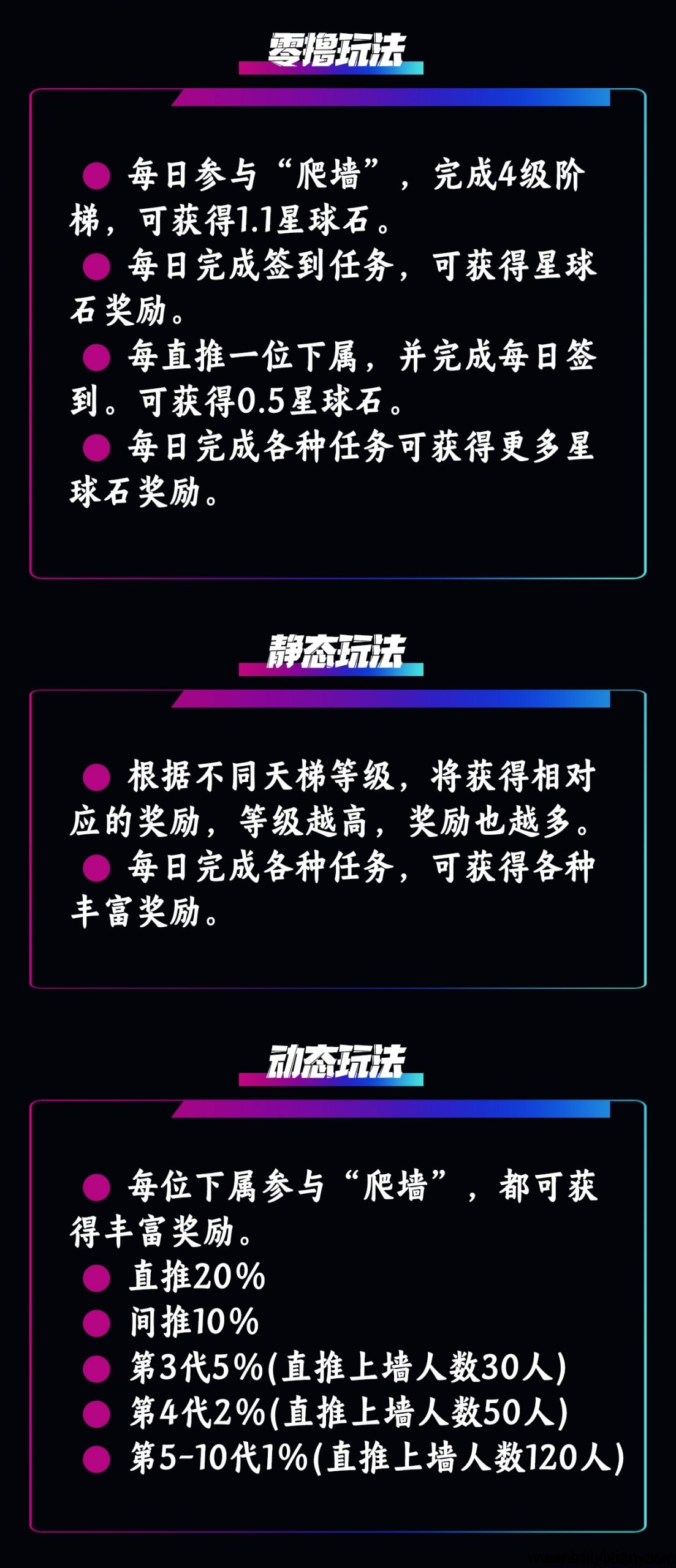 057e14fe8e20250702094510