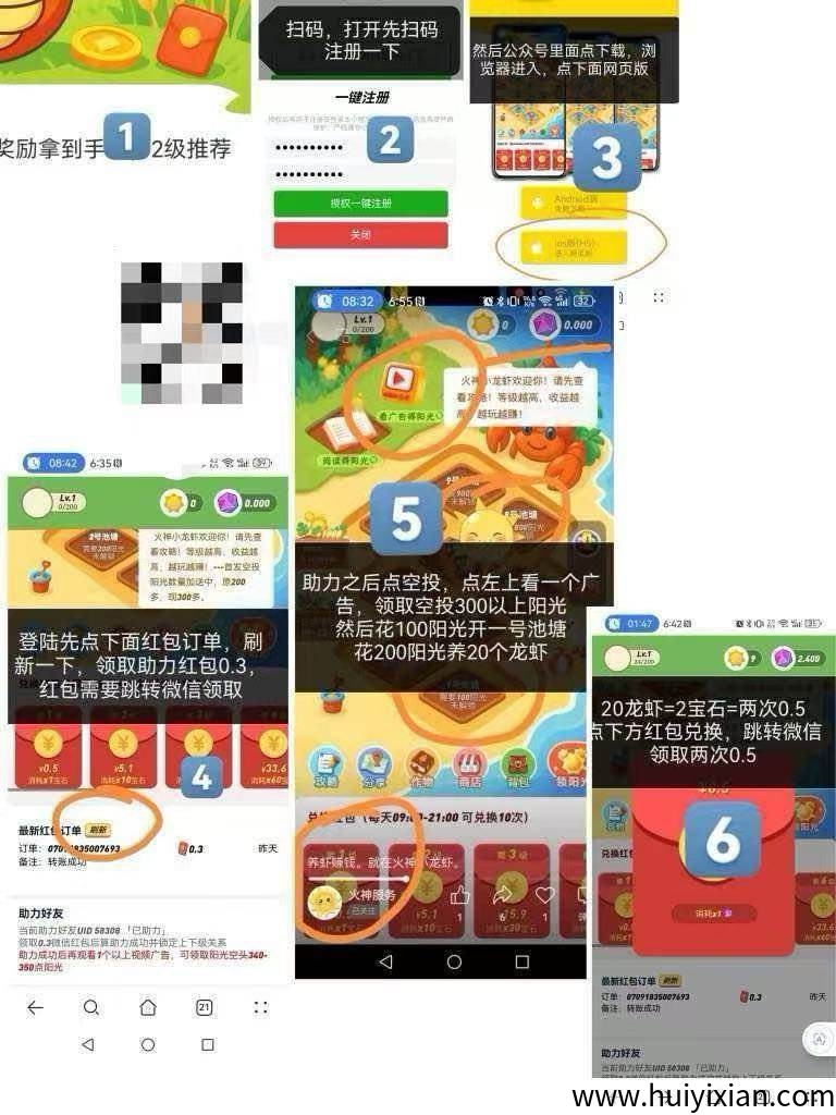 060660692c20250710131503