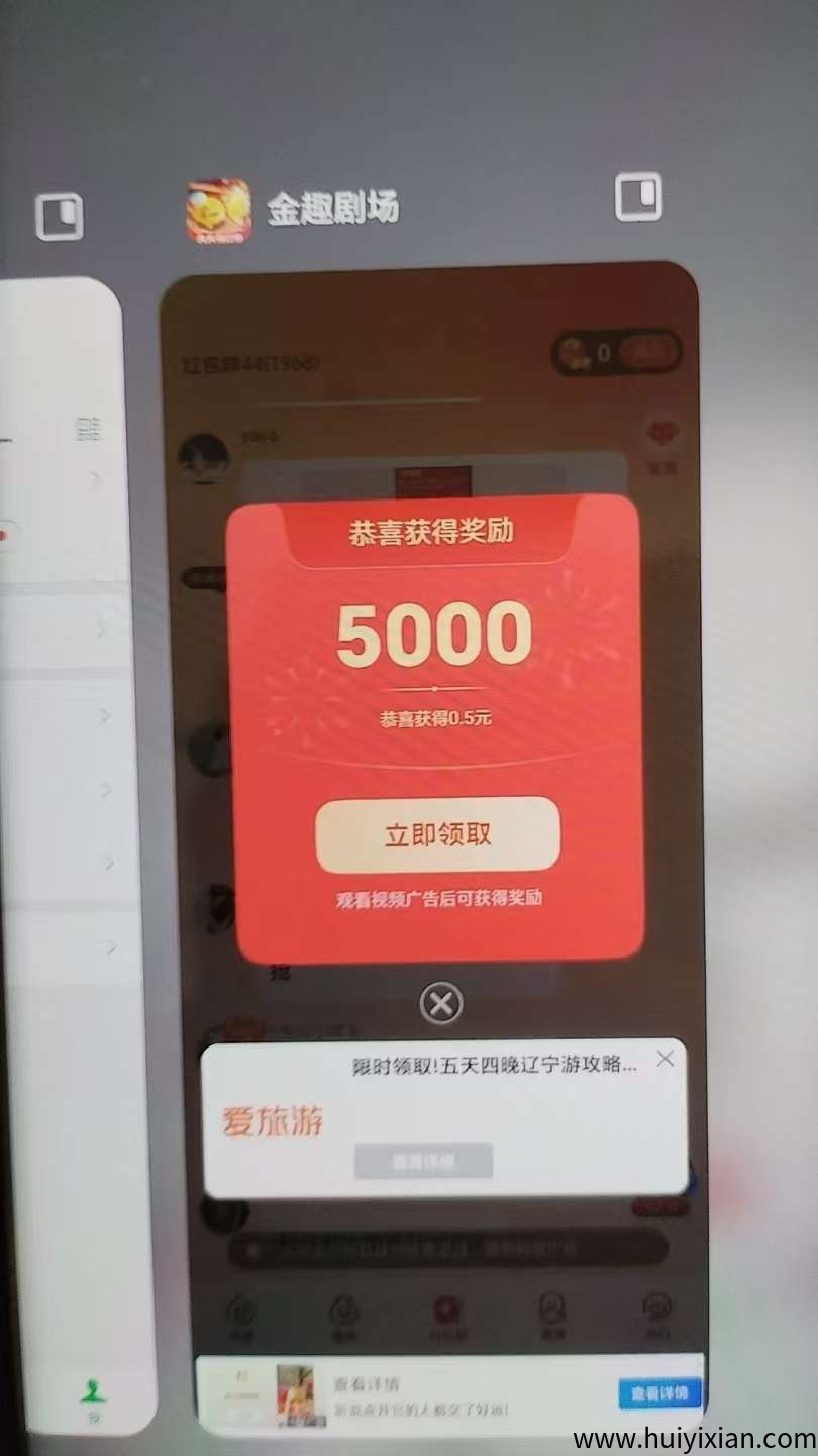 061f9b16c220250715102914