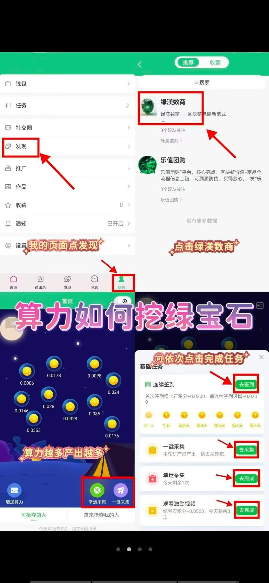 06b09c00d120250724114112