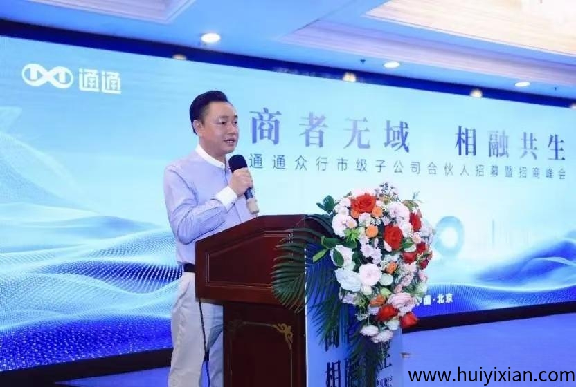 06cc57d78920250701215409