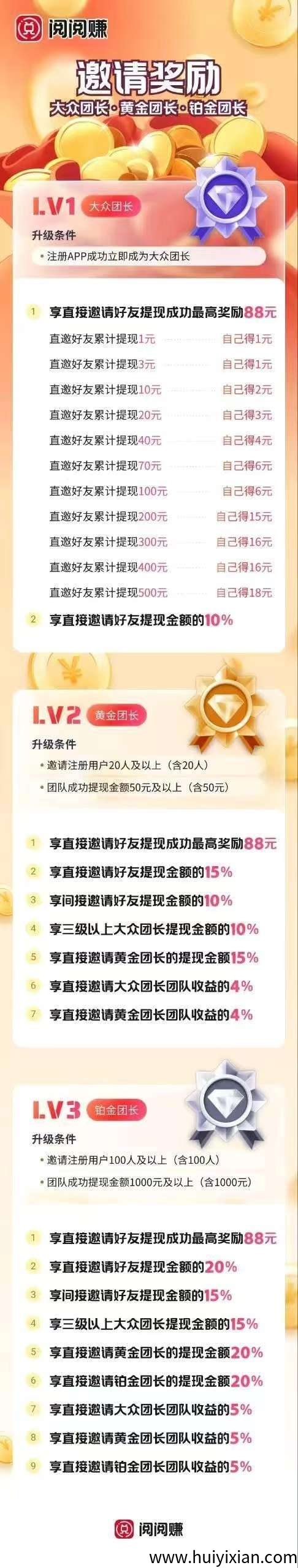 0763bbb87720250721093028