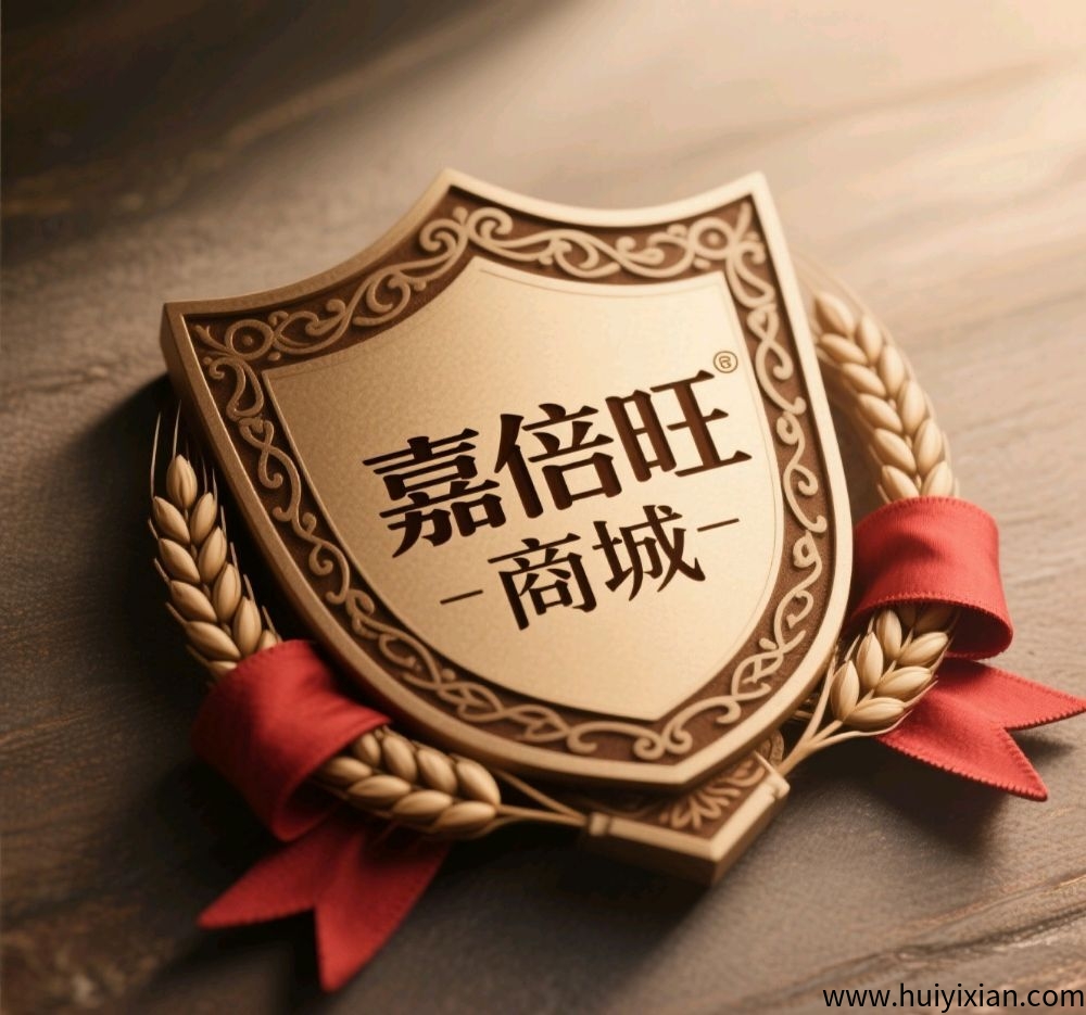 093849111620250731162020