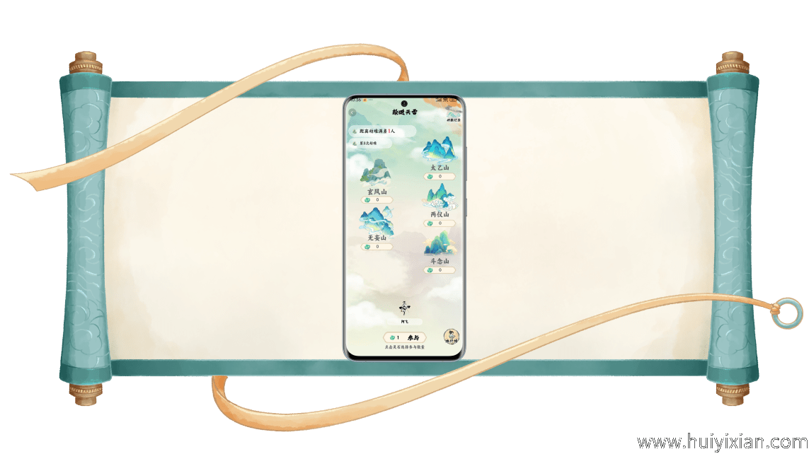 09dd8c266220250708164600