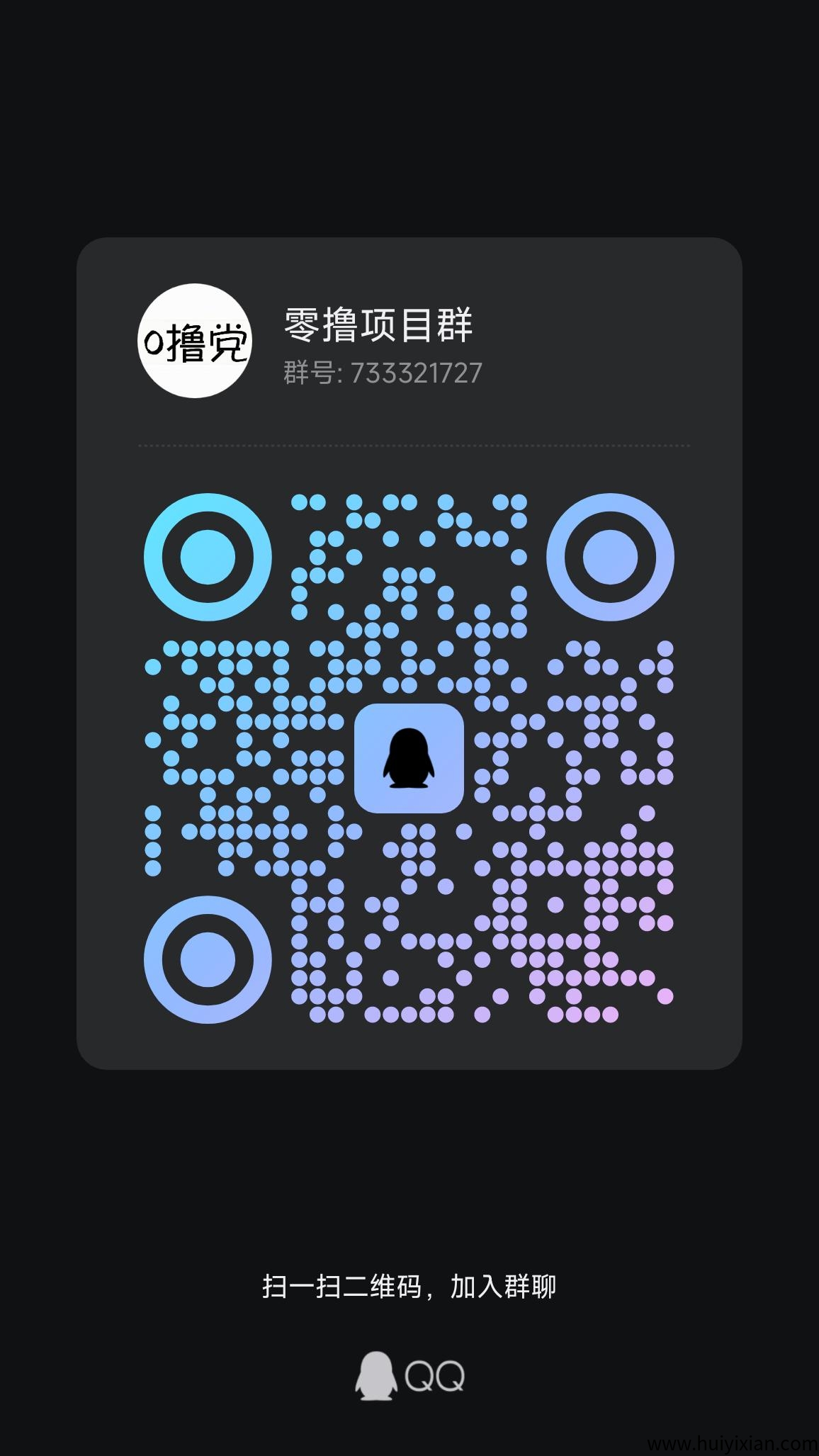 0aa7a6754d20250728181846