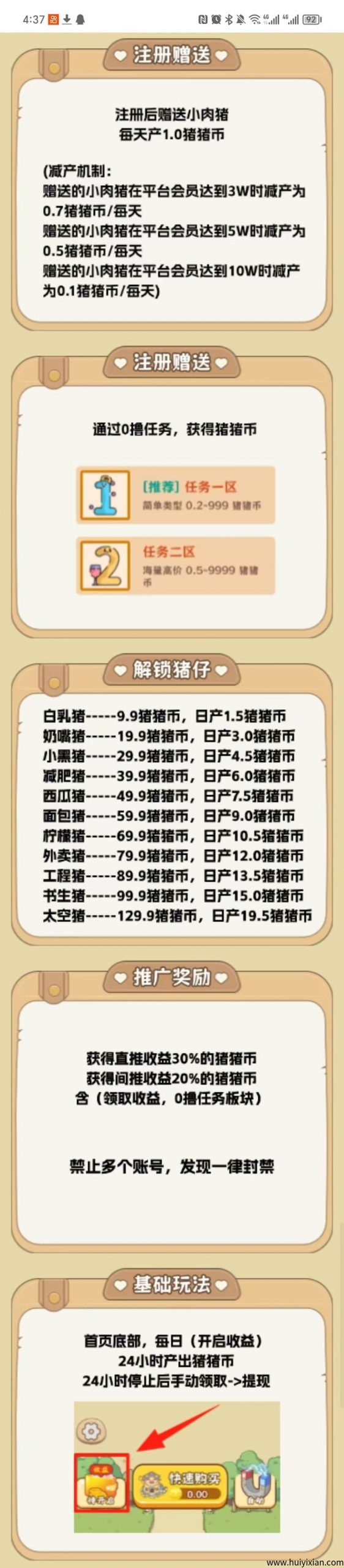 0acd976e9a20250720182200