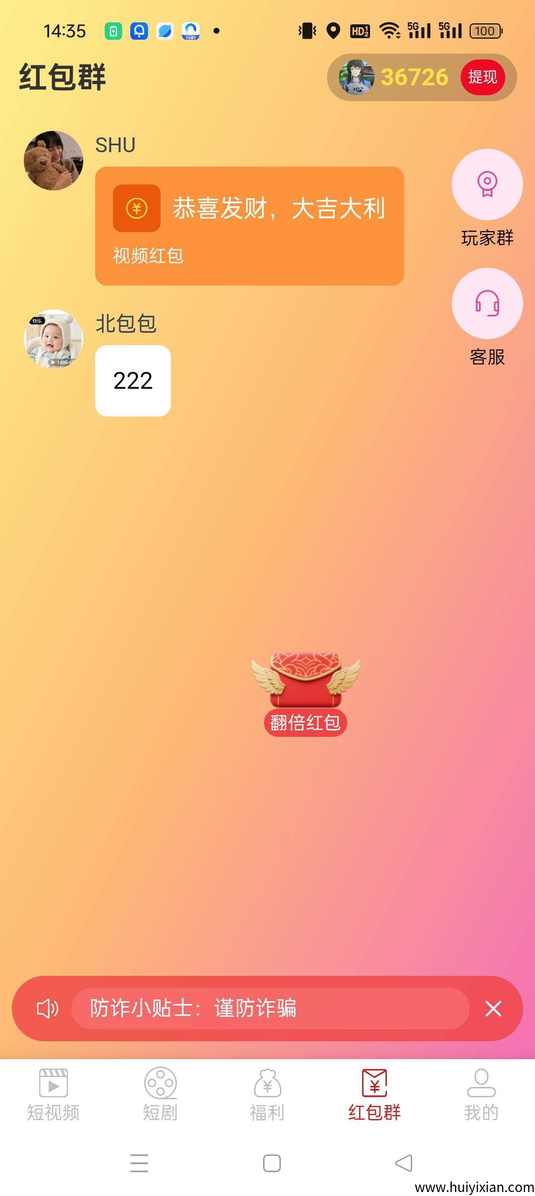 0ad92cb16f20250711161629