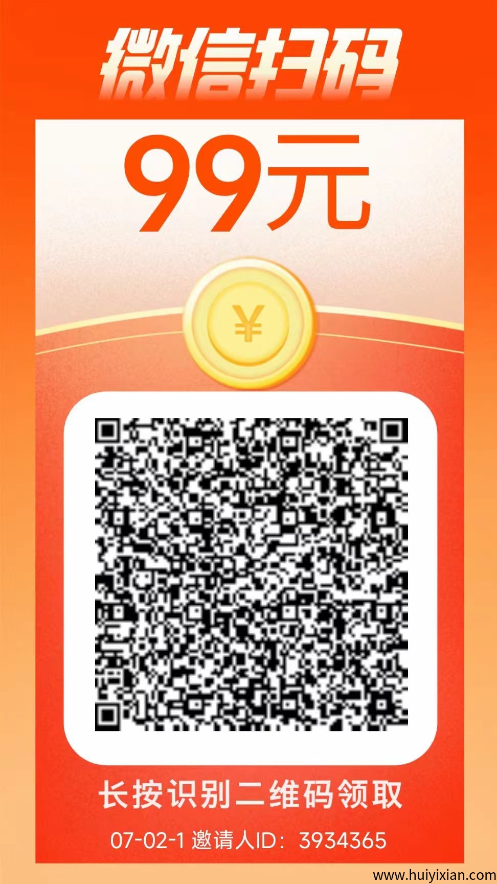 0b559977f120250730001735