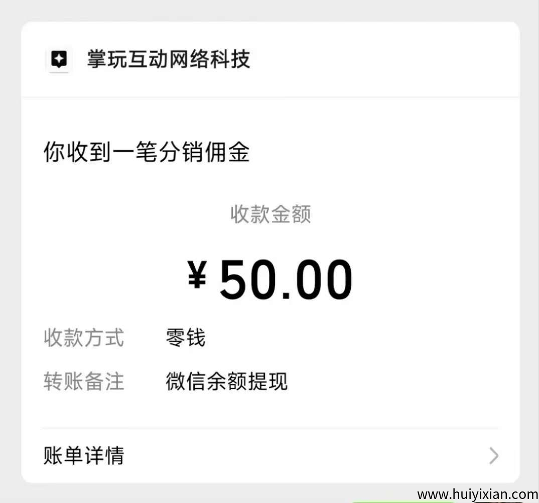 0c6842205b20250716091307