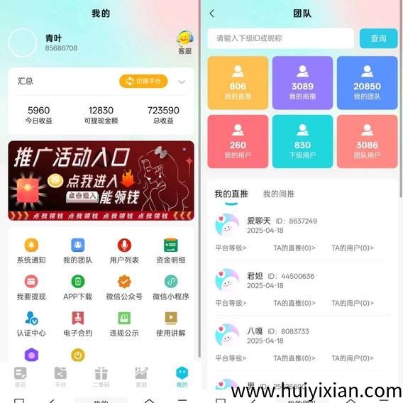 0c6e23a58120250709142354