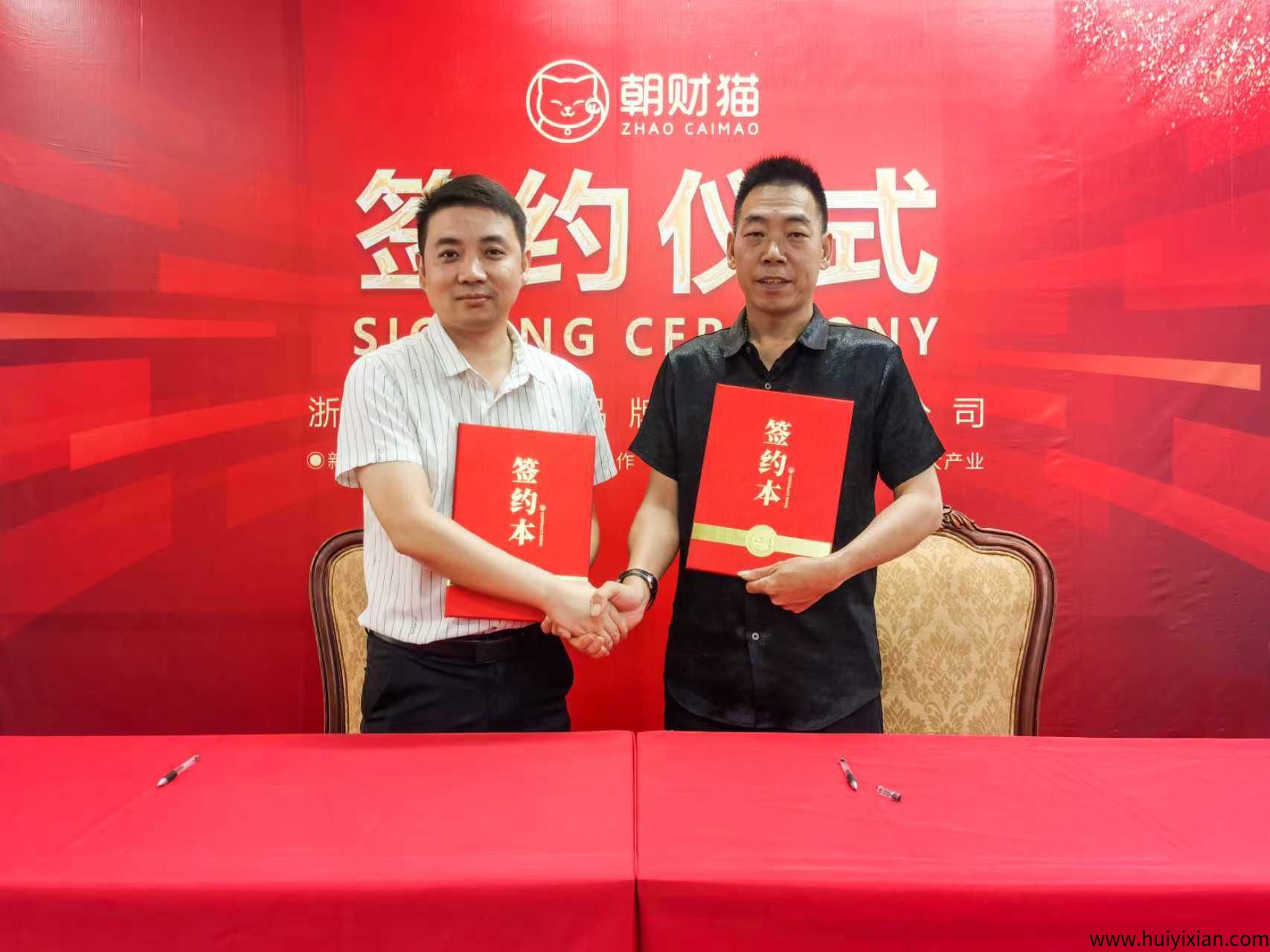 0c6f0262b220250723063417