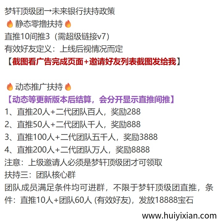 0c88ef281d20250702100329