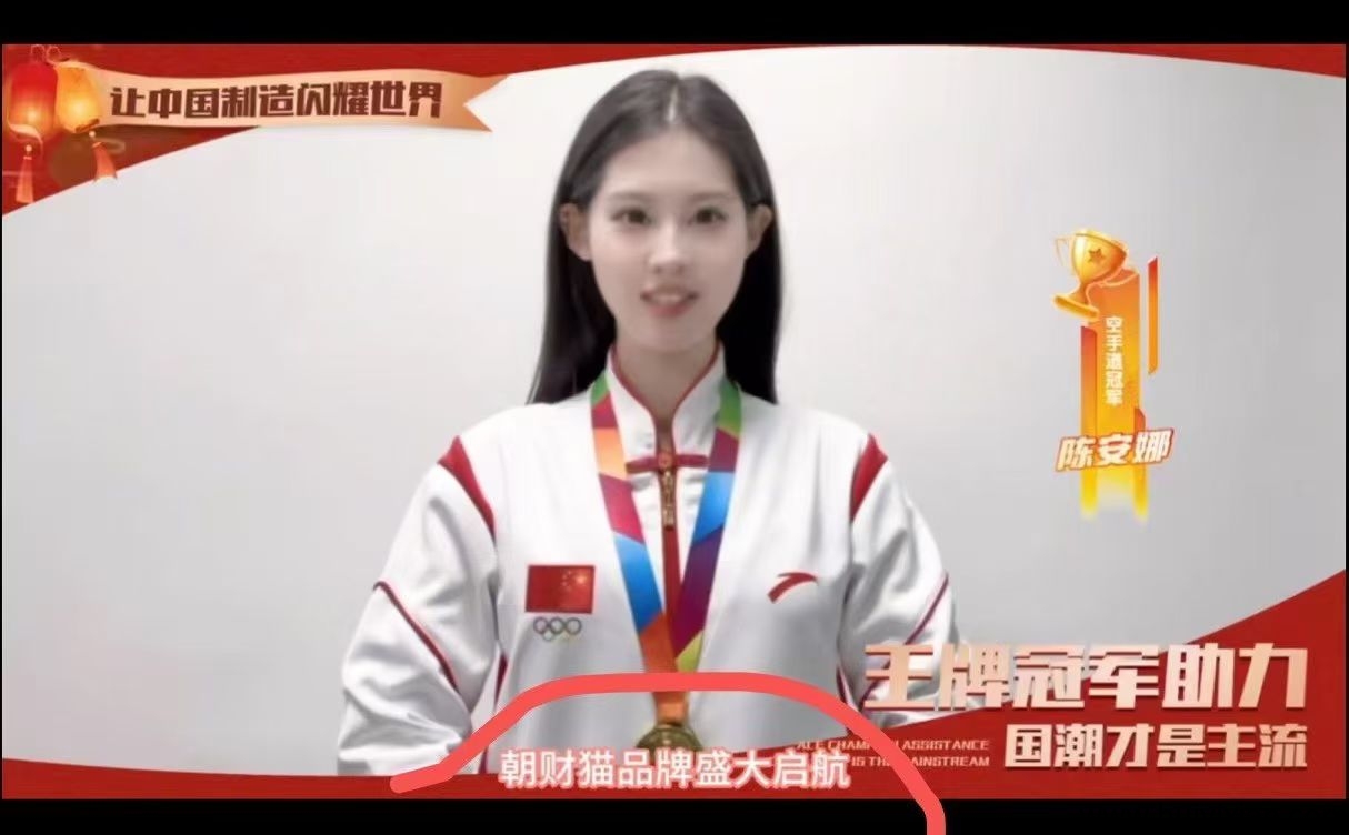 0d62d8909120250716173844