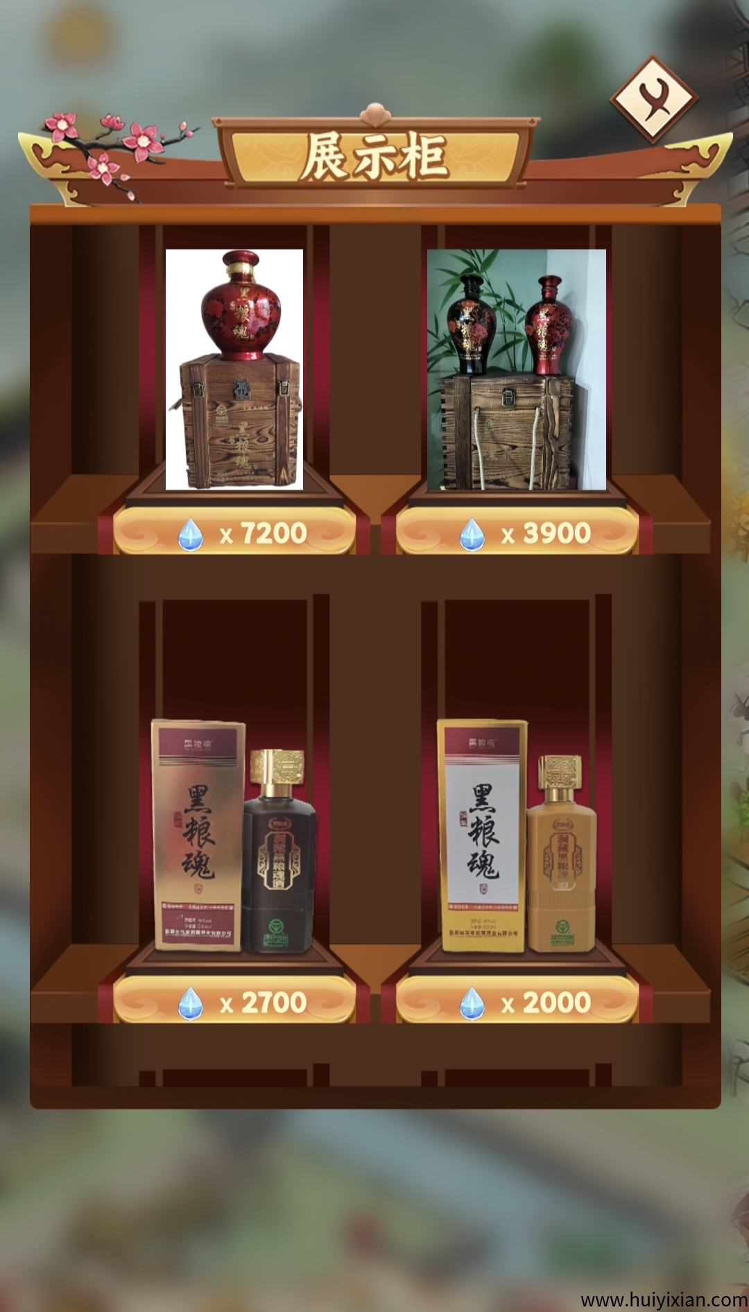 0e2c2dcf7420250716191836