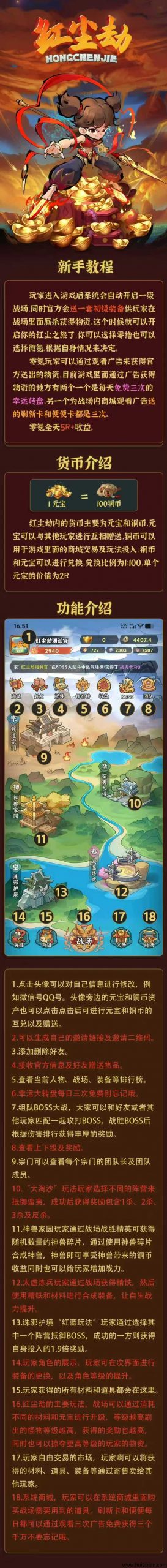 0e390d31fa20250731213317