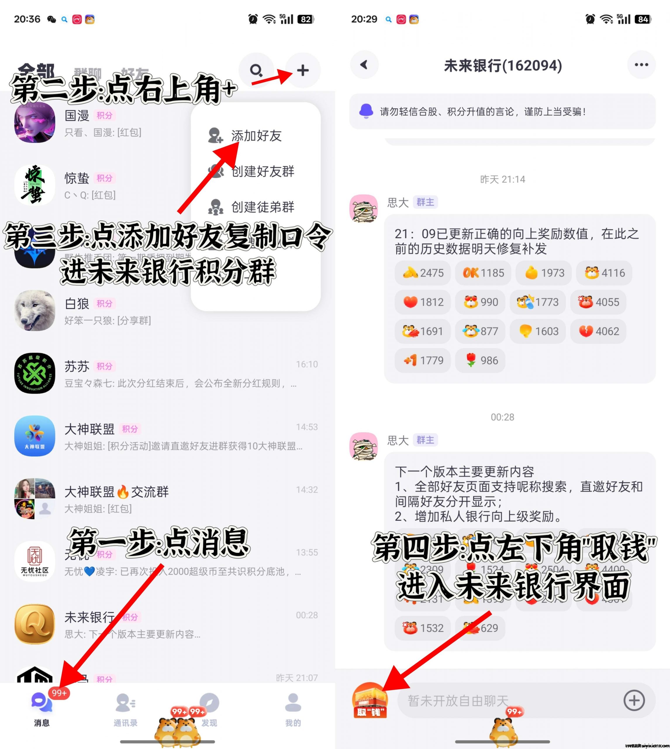 10c265e93d20250712065226