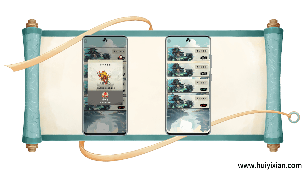 10fb15c77220250708164600