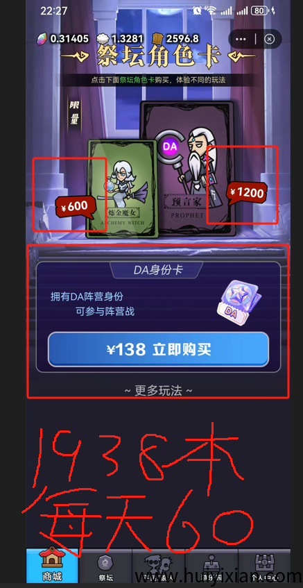 10fb15c77220250720225345