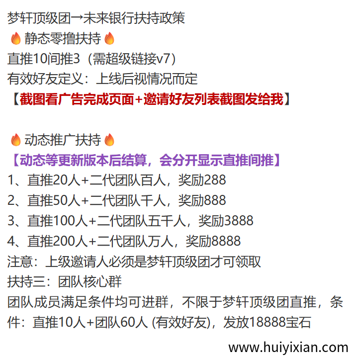 11ac491da120250704134735