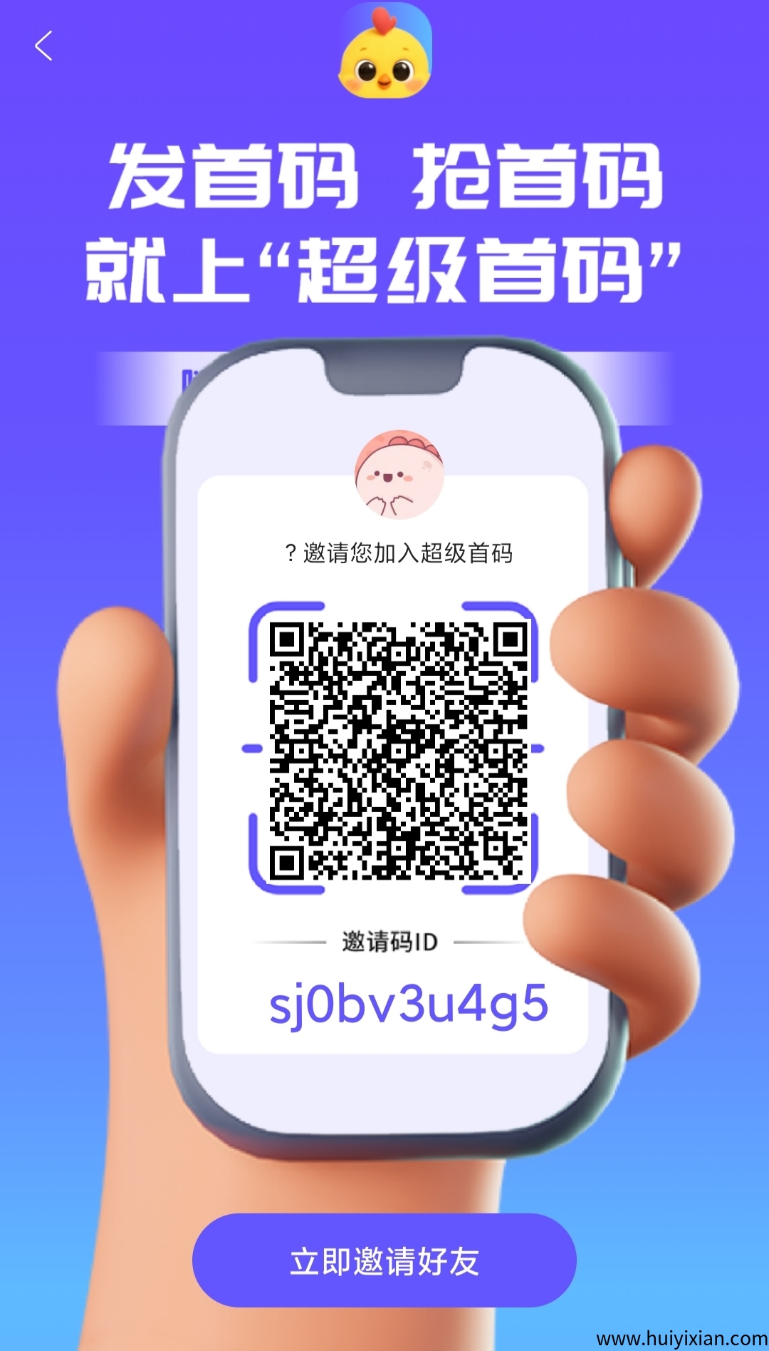 1227ee7cdf20250710195017