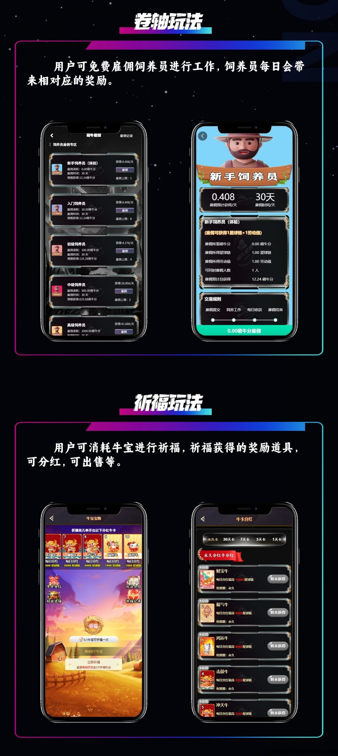 12f8f708c620250702094509