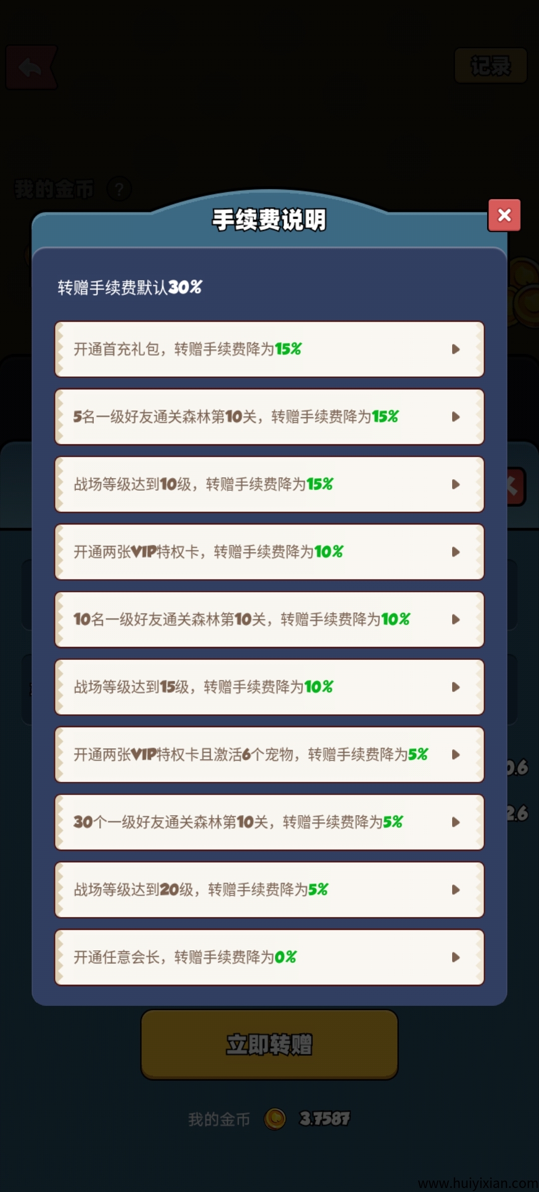 131ff5ec5b20250717232523