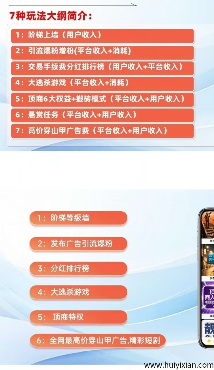 134ce6305720250720113956