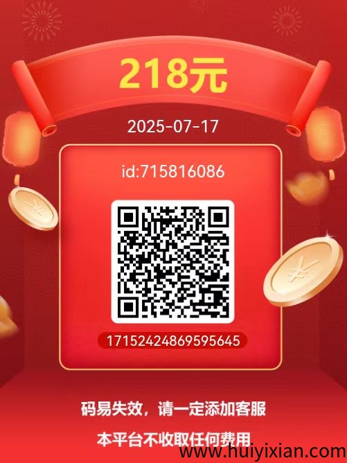 15315c240920250718062205
