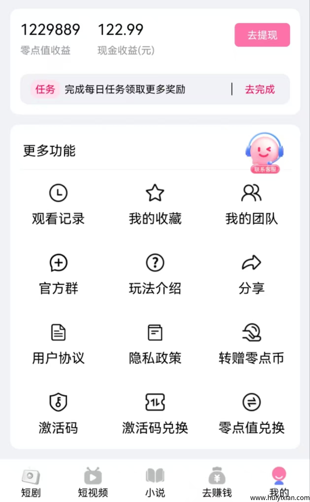 156005c5ba20250702171218