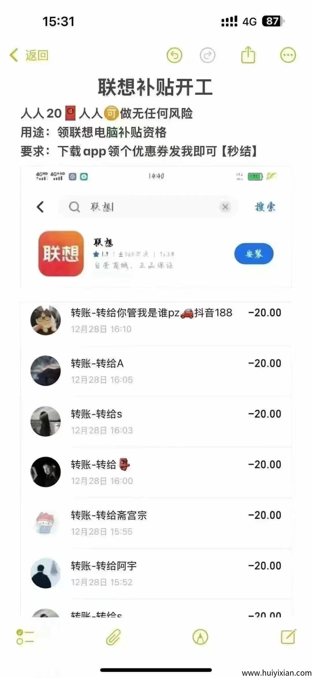 156005c5ba20250708184830