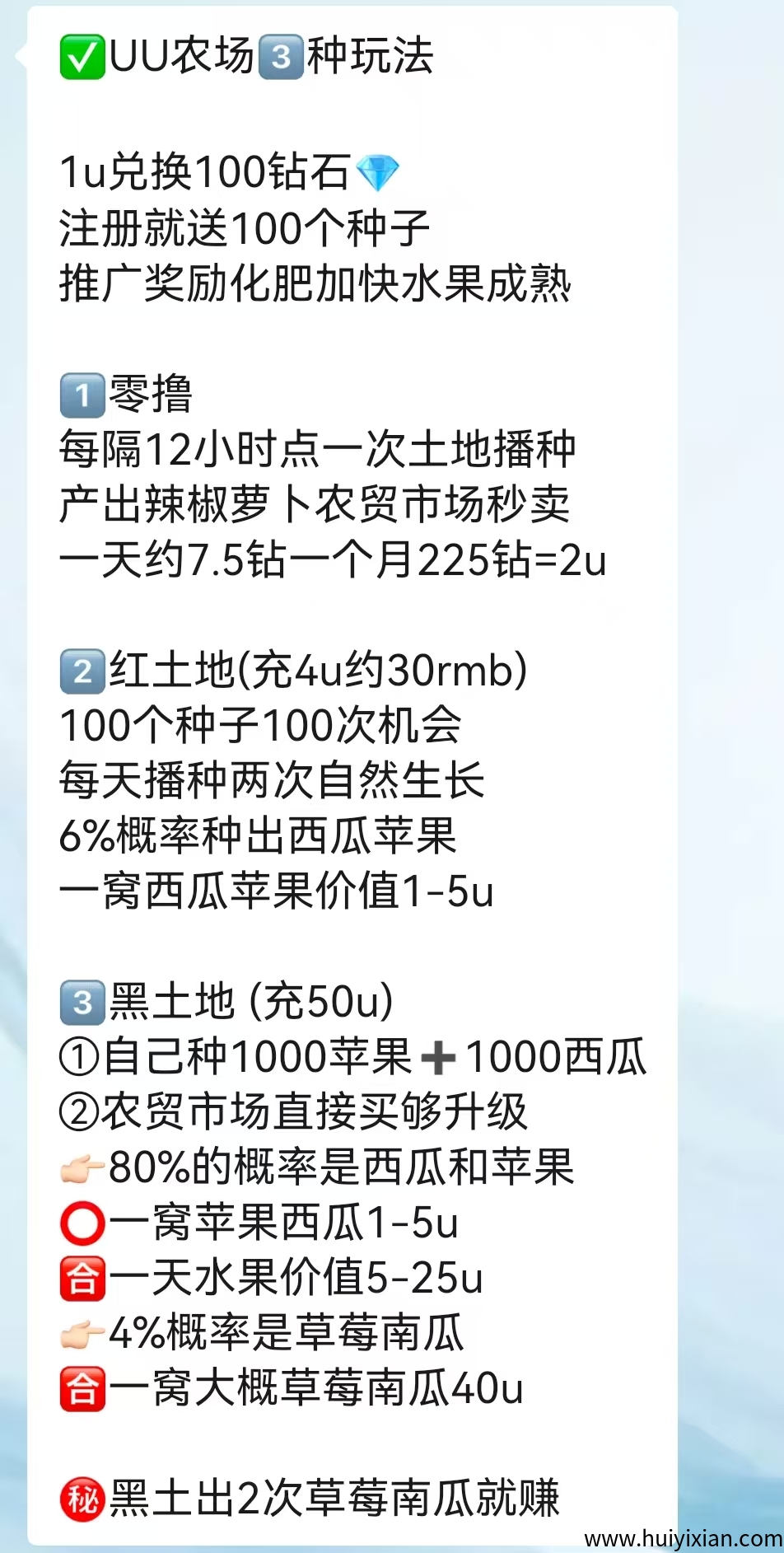 156005c5ba20250716223555