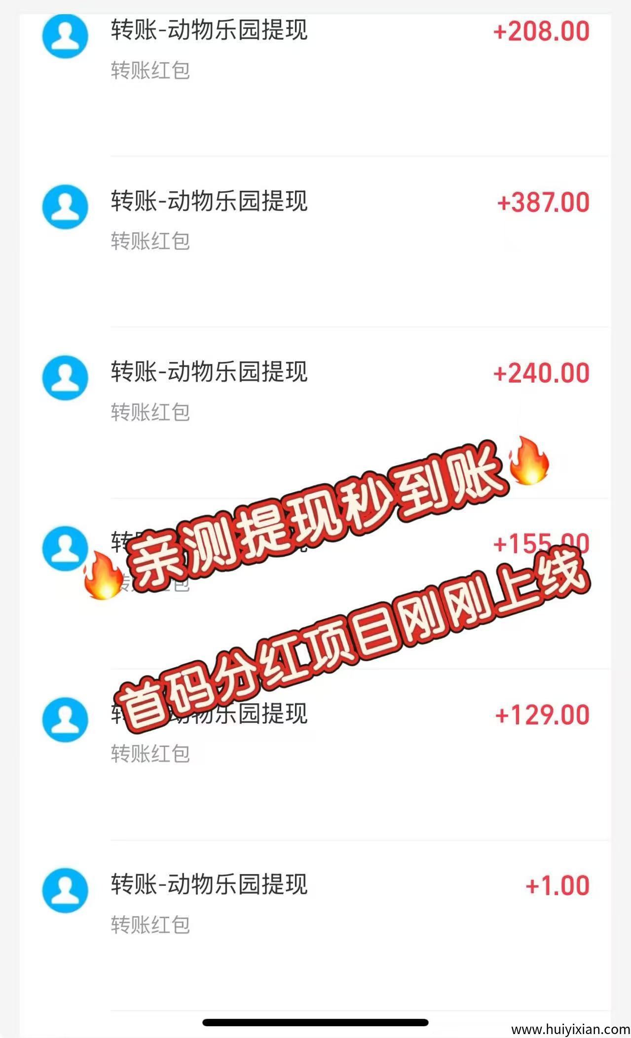 156005c5ba20250717122643