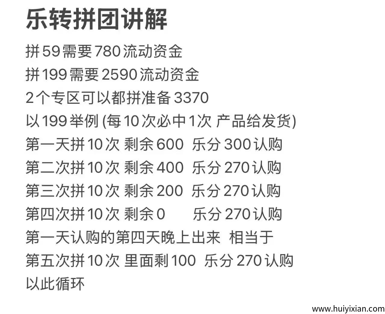 156005c5ba20250720220753