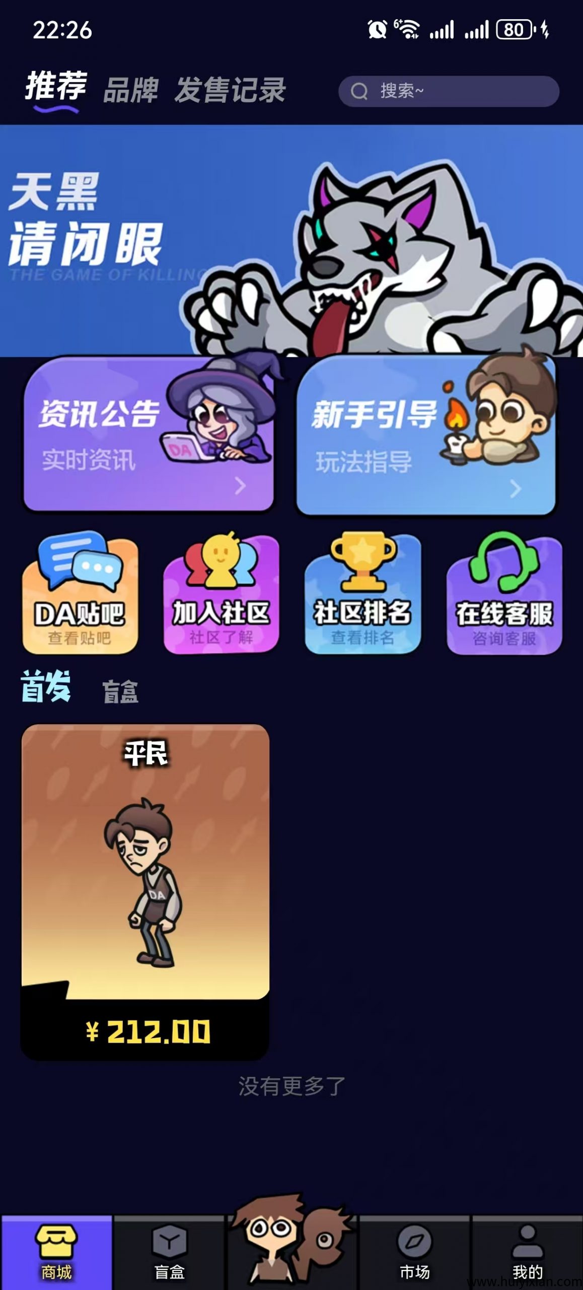 156005c5ba20250720225347