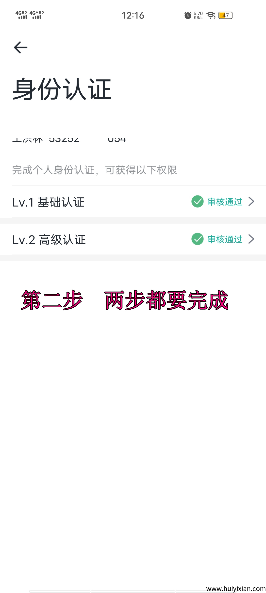 156005c5ba20250724123123