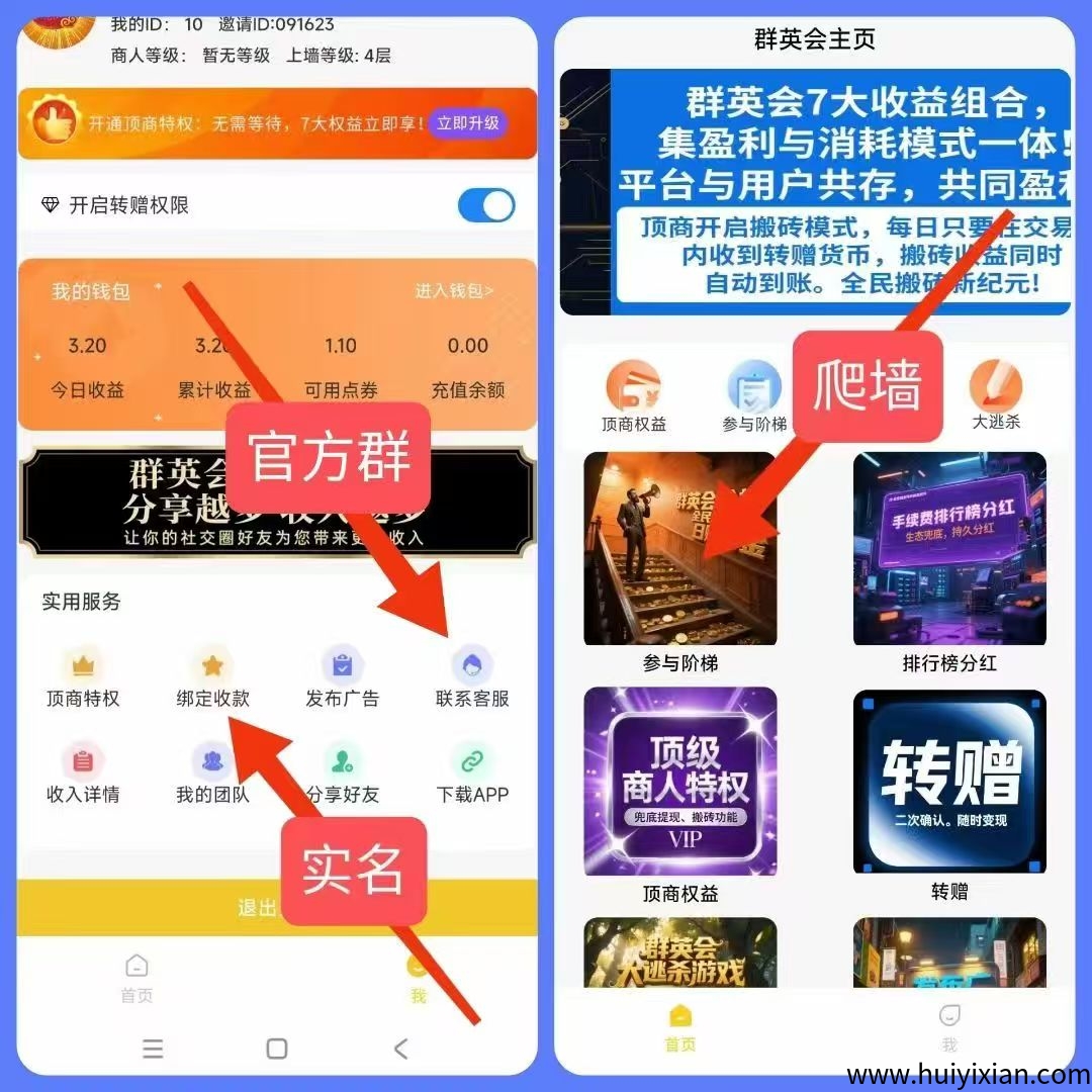 156005c5ba20250725211656