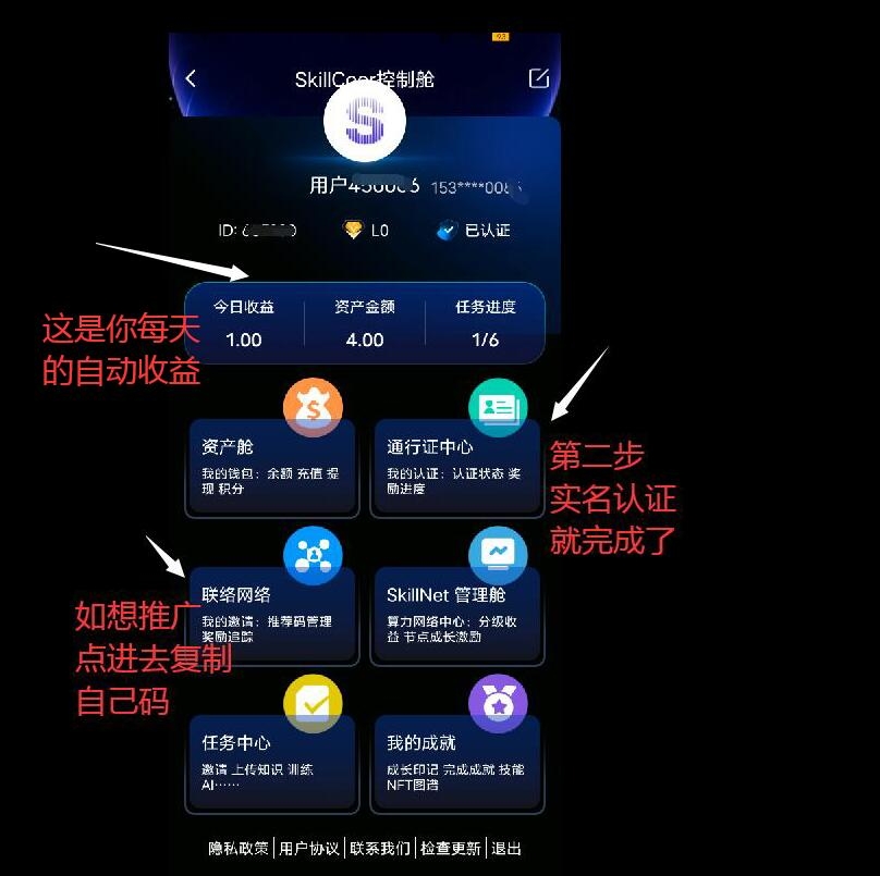 156005c5ba20250731094050