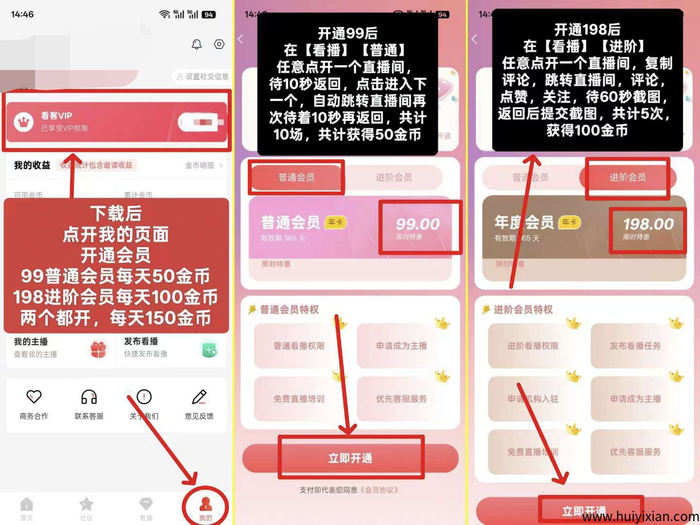 16c530137320250731165409