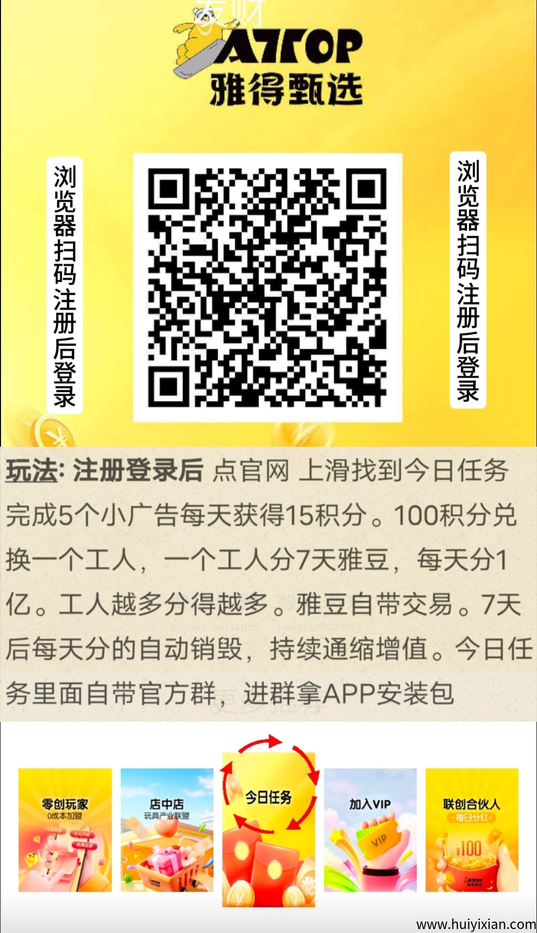 179e959aa320250716220852