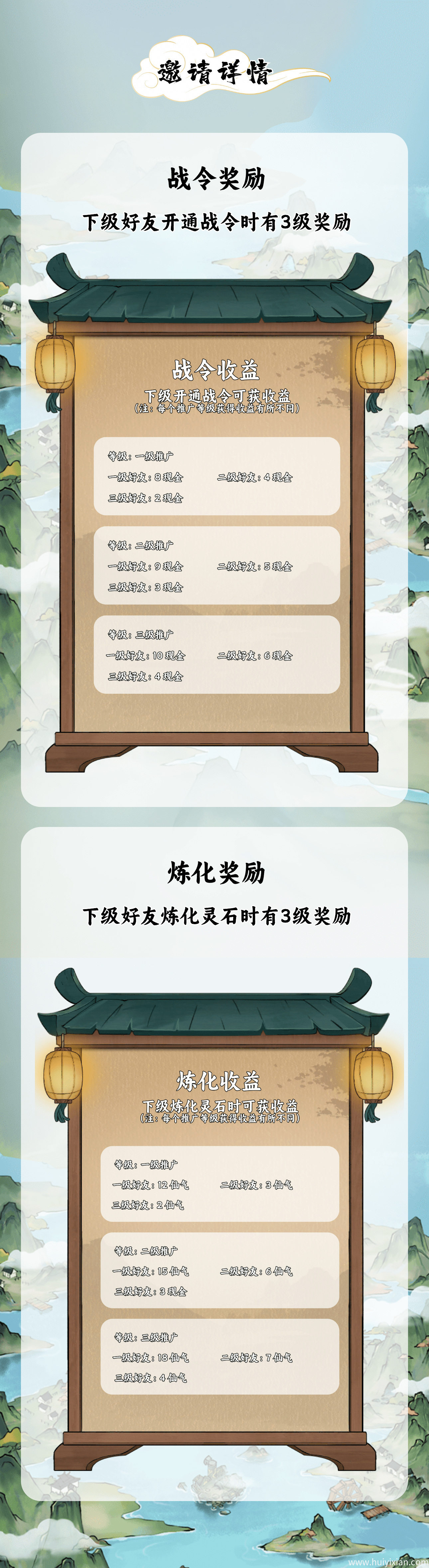 17b796aea620250707103610