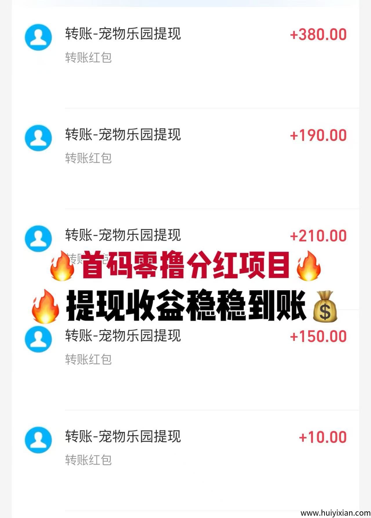 18e299989120250702141357