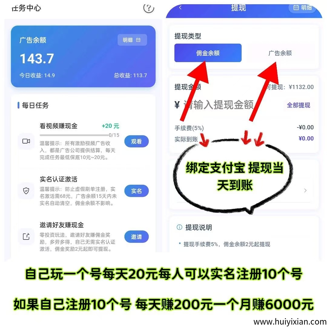 18e299989120250729111925