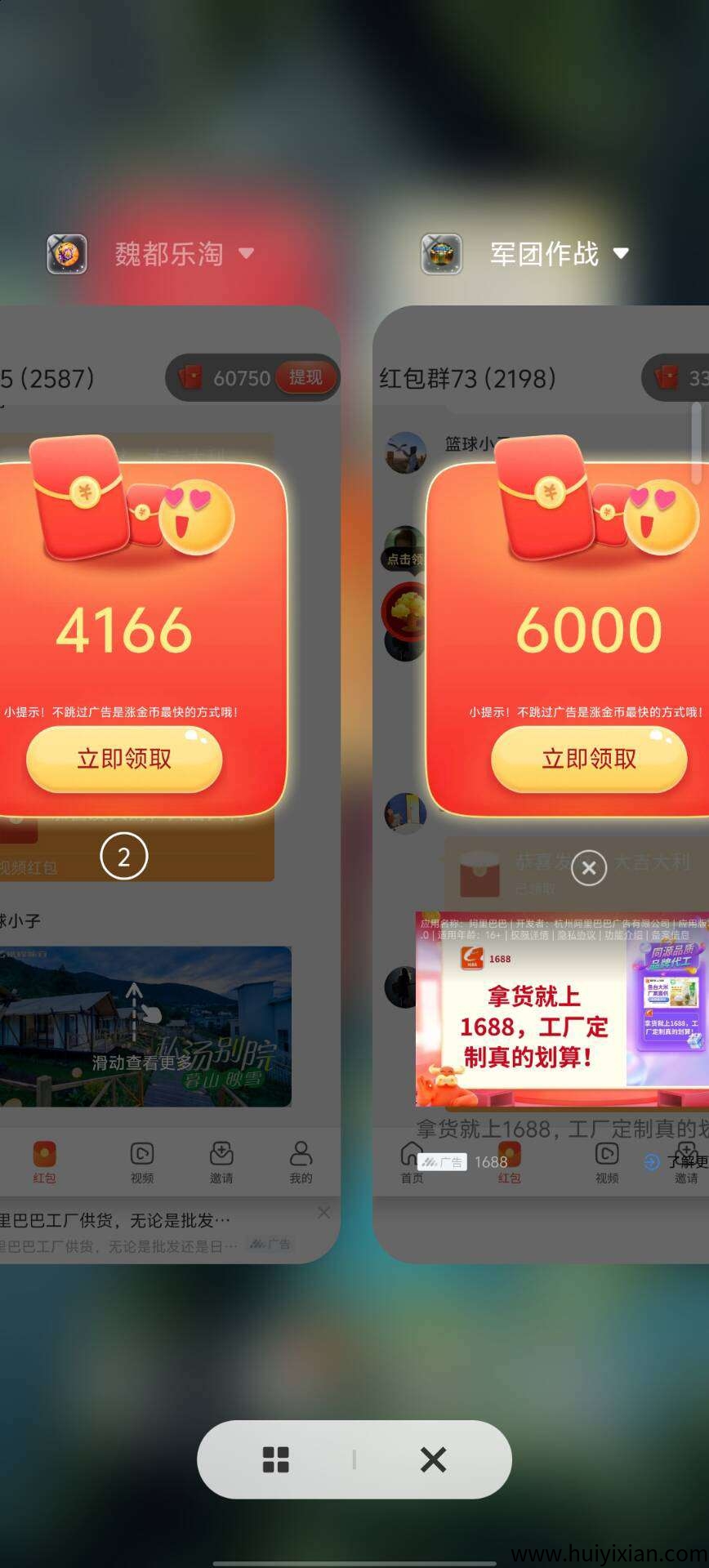 18f1eaf11d20250715194426