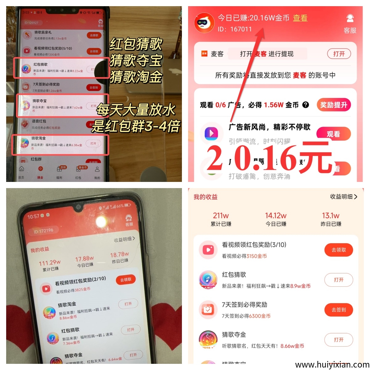 19bfcf607120250702155327