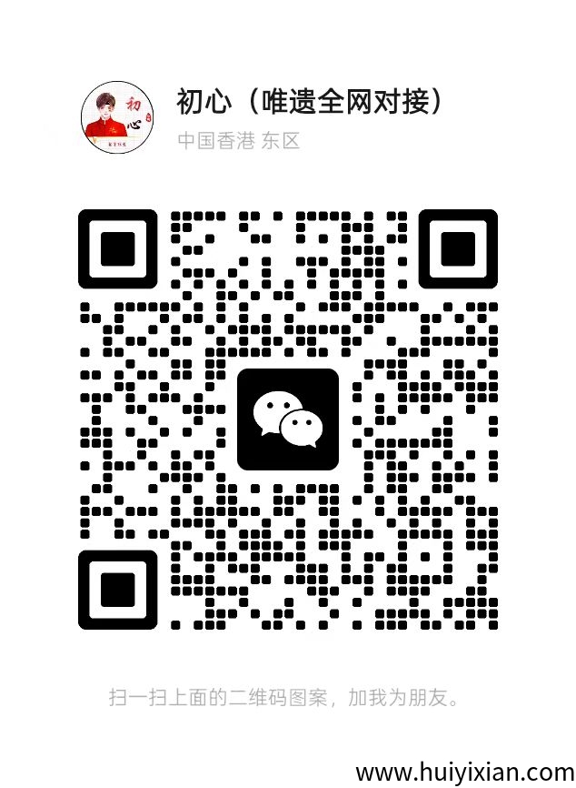 1a77a72fae20250715082412