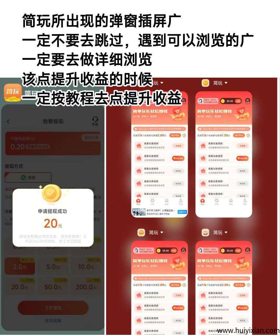 1a96911fd720250712062507